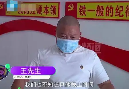 国五车错过上牌期，卡友600万买的16辆车变废铁（国五能迁入哪些地区）